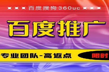 推广开户的营销技巧与成功故事
